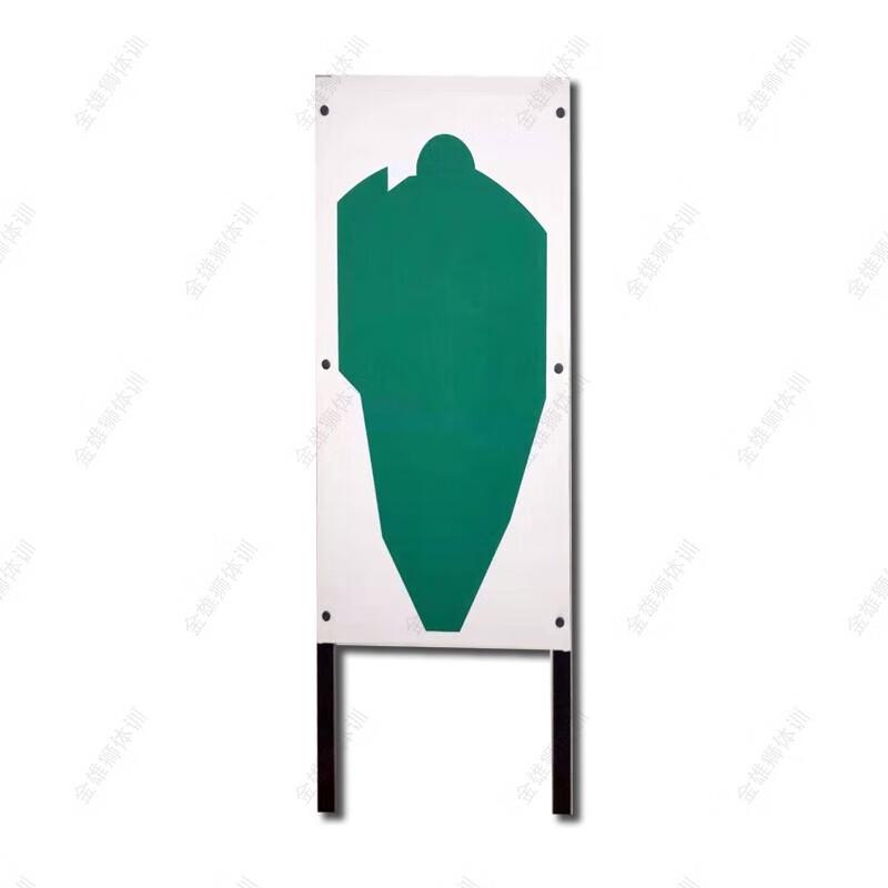 Golden Lion Conductive Body Target Board
