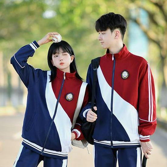 Preppy Style Three-Piece School Uniform Set for Students – Autumn Collection