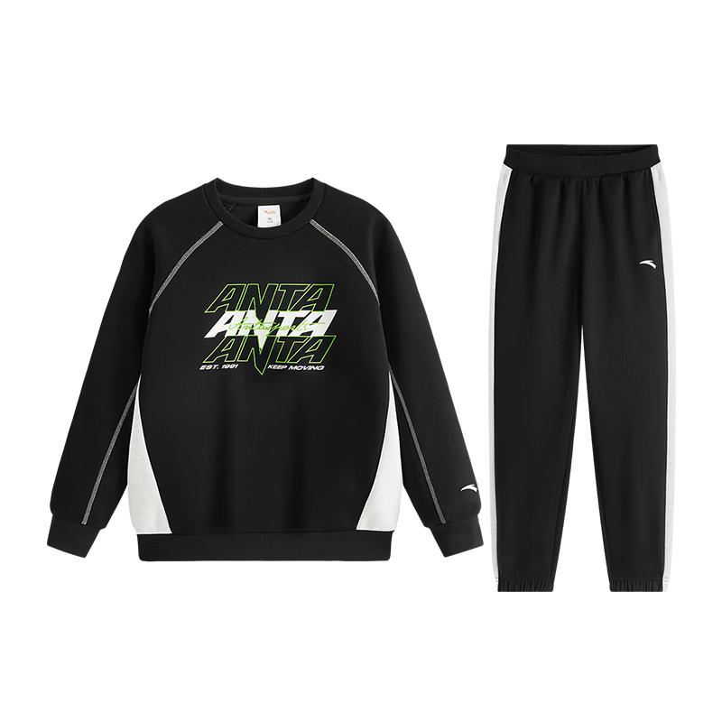 Anta Kids Boys  2025 Autumn Running Knit Sport Set 130