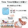 Time Timer MOD Home Edition Study Timer, Lake Blue, 9cm, 60-Minute Learning Alarm, TTM9-HLB-W