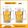 ZISIZ Glass Beer Mug