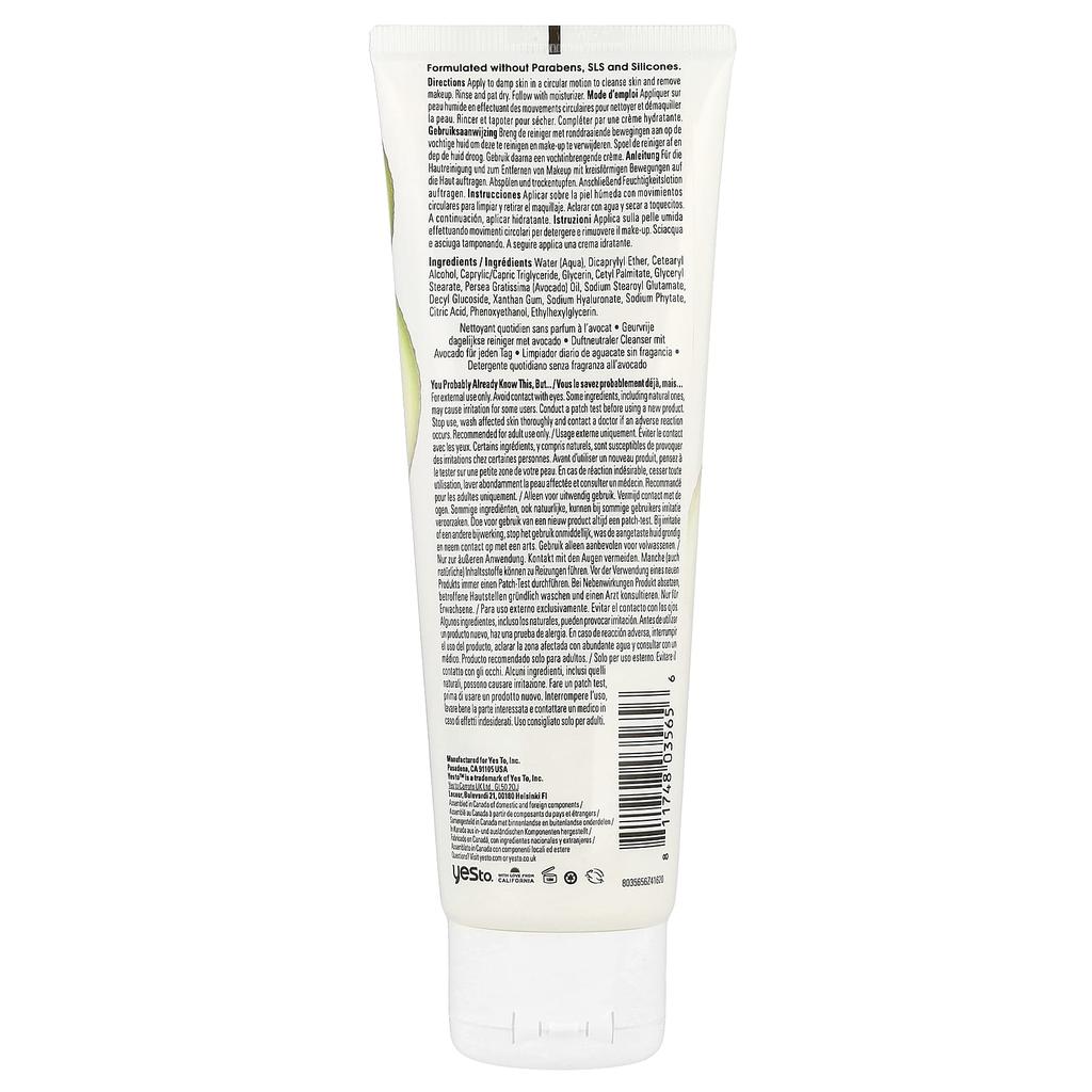 Avocado Daily Cream Cleanser, Fragrance Free, 118 Ml (4 Fl Oz)