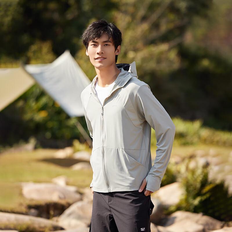 Men's UPF 50+ Ice Silk UV Protection Hoodie