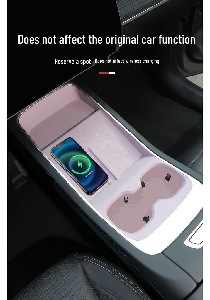 Nio LeDao L60 Car Interior Accessories: Wireless Charging Silicone Pad for Center Console