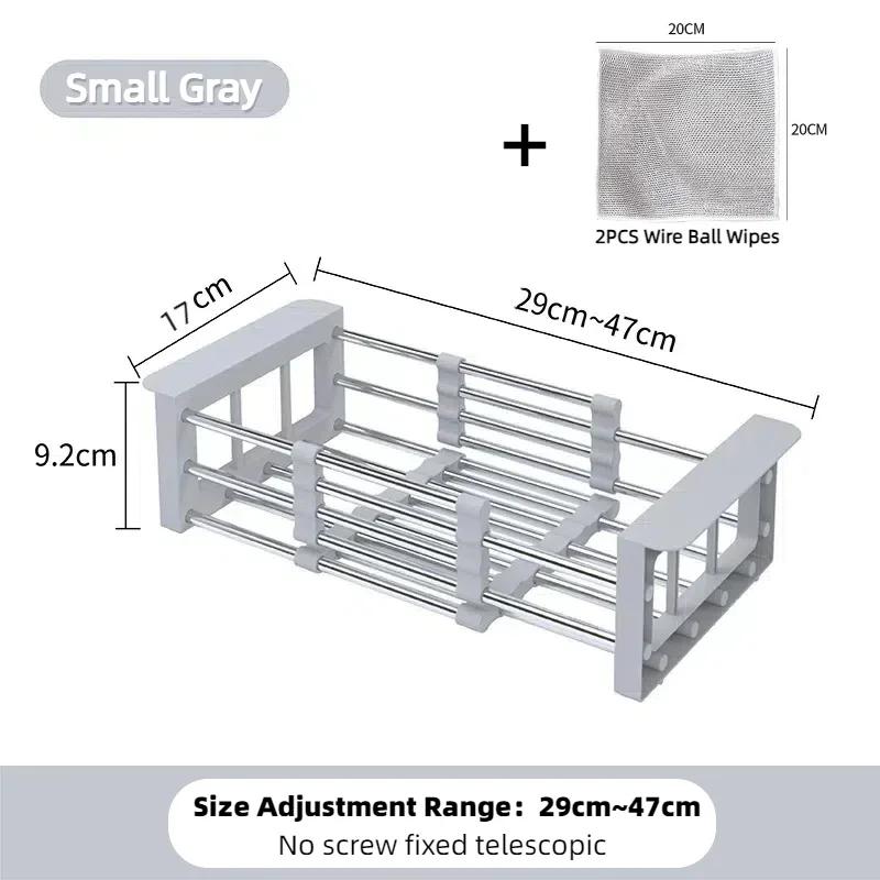 Расширяемая сушилка для посуды для кухонной мойки, металлическая сушилка для посуды, многофункциональная корзина для посуды, сушилка для раковины, кухонные принадлежности