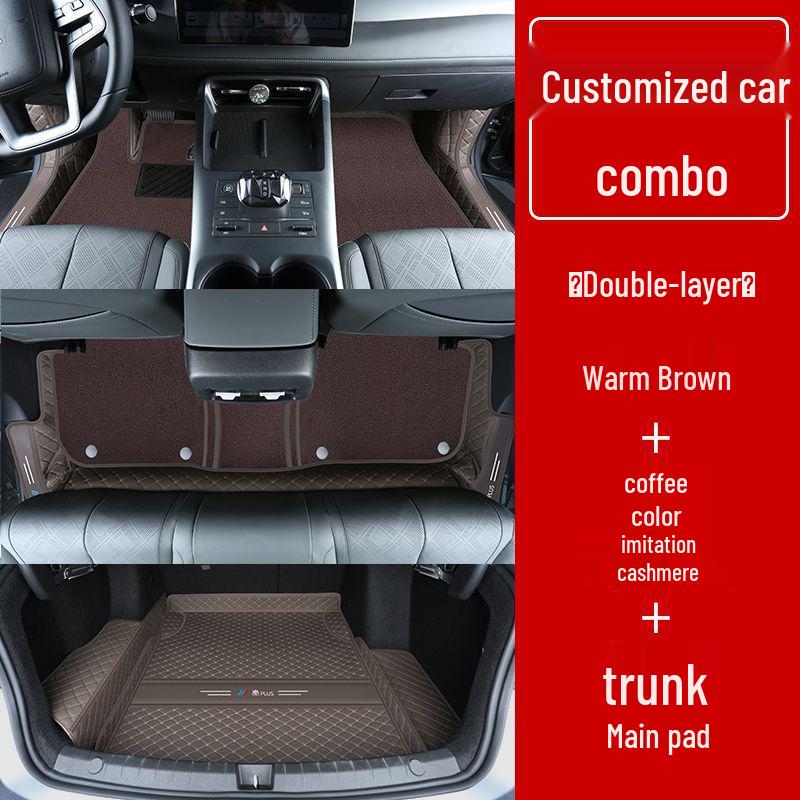 Double Layer Floor Mats for BYD Qin Plus/Plus DMi/Plus EV