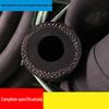 Xianming Schwarzer Stoff Gummi Wasserschlauch