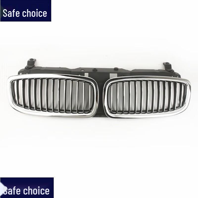 Compatible Grille for BMW 7 Series E66: Front, Middle, Face, Nose Piece for 730, 735, 740, 745, 750, 760 Models.