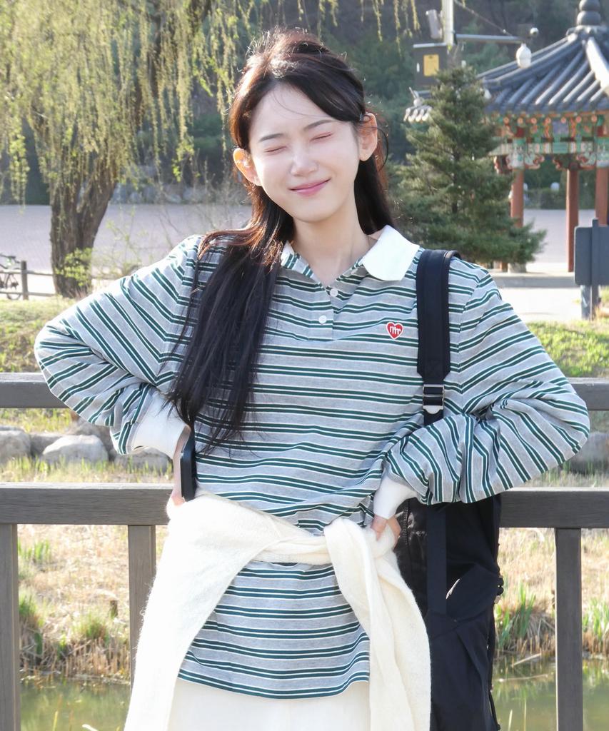 Maseumaluljeueopaeleol Multi Strip Collar Long Sleeve_Melange Gray