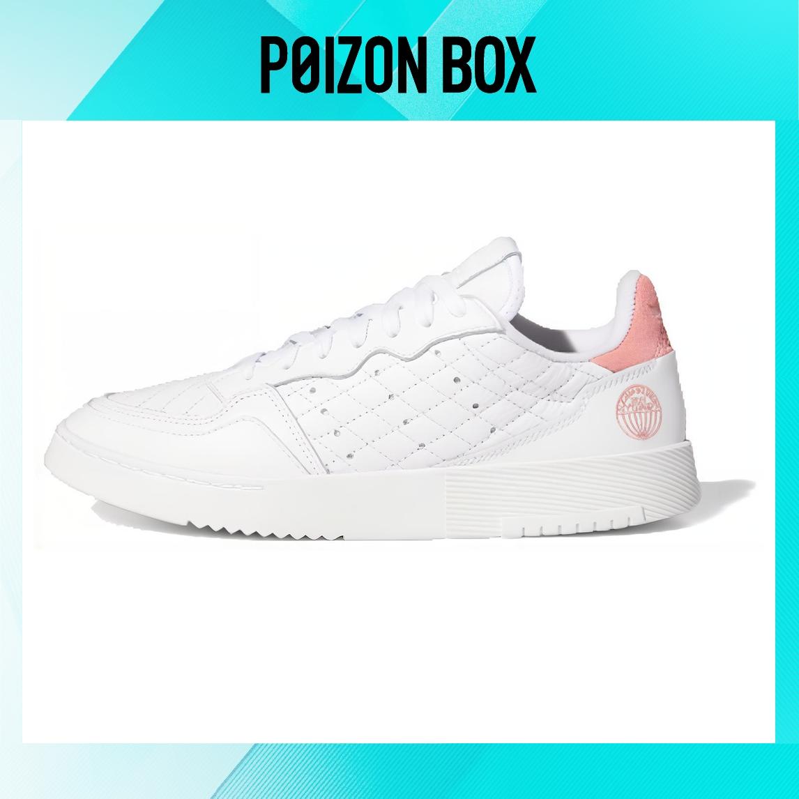 

кроссовки adidas originals Super Court Skate shoes Female EF5925