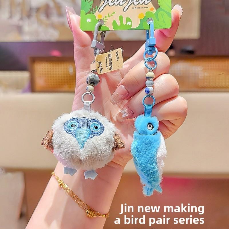 

Jinnew And Birds Favorite Foods Paired With Cute Keychains And Pendants Plush Gray Blue