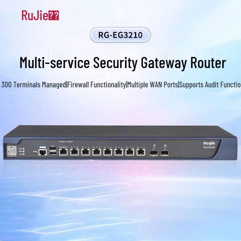 

Ruijie RG-EG3210 Enterprise Security Gateway Router