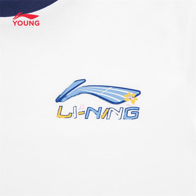 Li-Ning Girls' Ice-Cool Antibacterial Sports T-Shirt