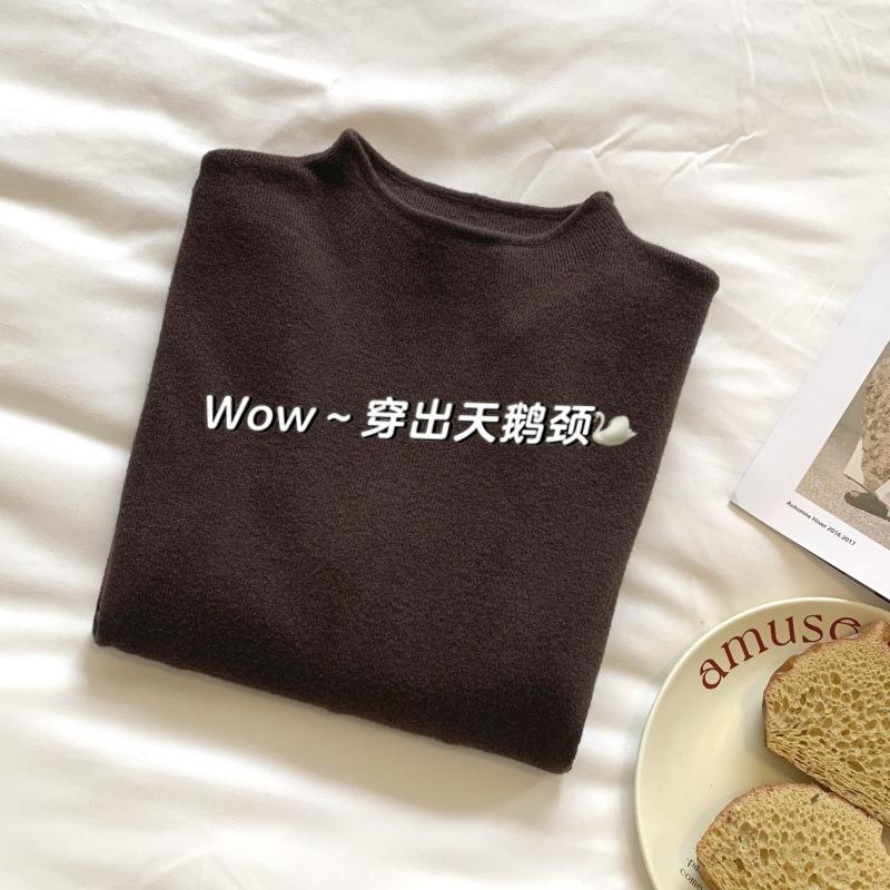 Milk blue stacked semi-turtleneck knitted sweater autumn and winter long-sleeved inner sweater temperament versatile bottoming top women