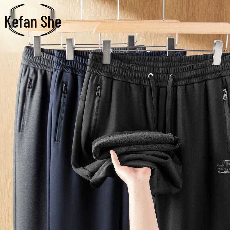 Men's Warm Cotton Blend Straight-Leg Casual Pants