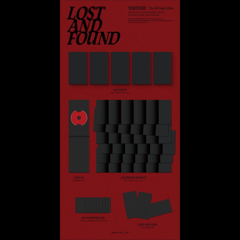 VERIVERY [Fundbüro] Leichte Version. / 4. SINGLE-ALBUM + Gratisgeschenk