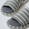 Daiso Stripe Split Living Room Shoes 230 250 Mm