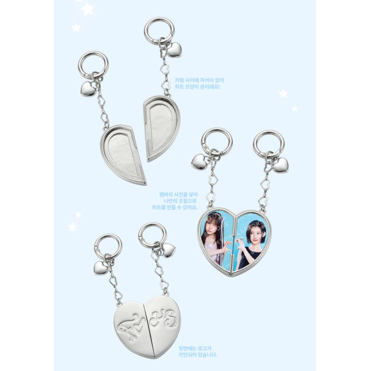 Pre-order Hearts2Hearts FOCUS Hearts Maker Key Ring