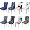 Modern Elastic Chair Cover Stretch Chair Cover Seat Slipcovers Chair Protective Hotel  Banquet Housse De Chaise Home Decoration