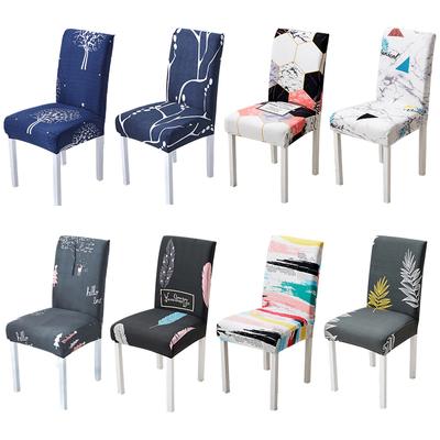 Modern Elastic Chair Cover Stretch Chair Cover Seat Slipcovers Chair Protective Hotel Banquet Housse De Chaise Home Decoration