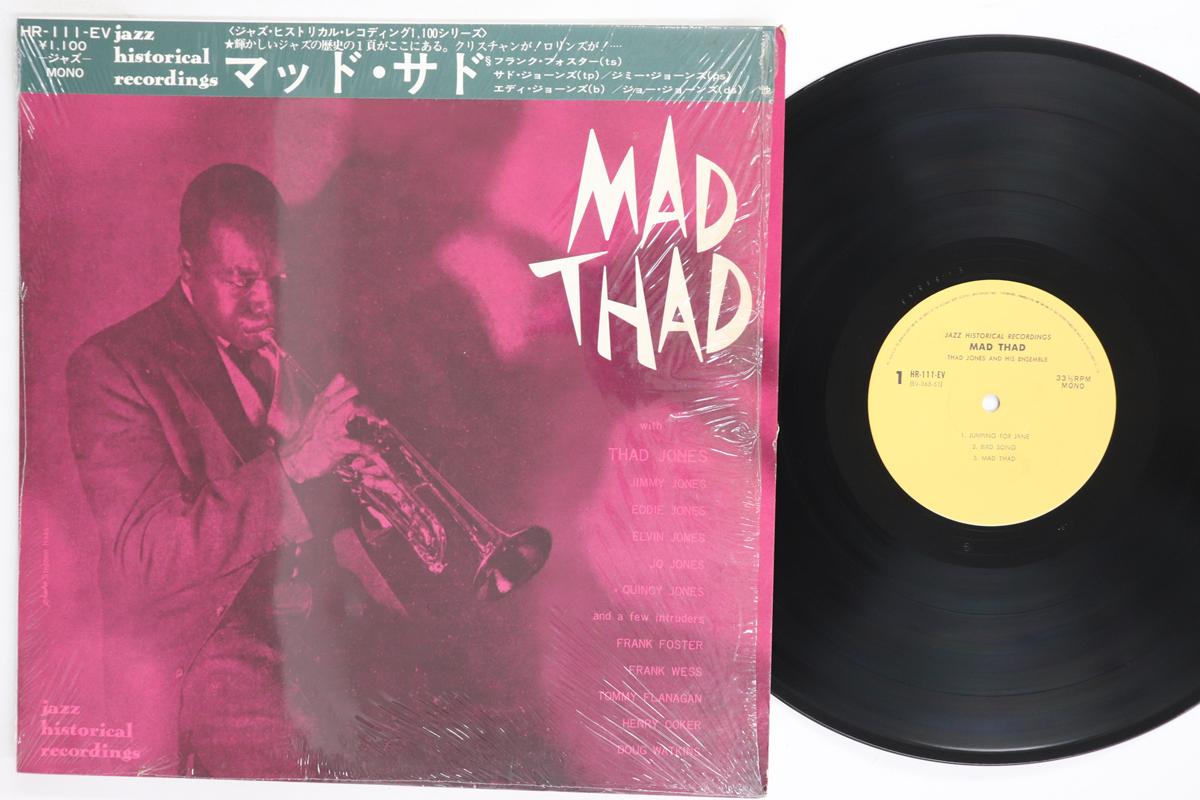 Виниловая пластинка THAD JONES Mad Thad HR111EV JAZZ HISTORICAL 1972 Япония Obi Jazz Б/у