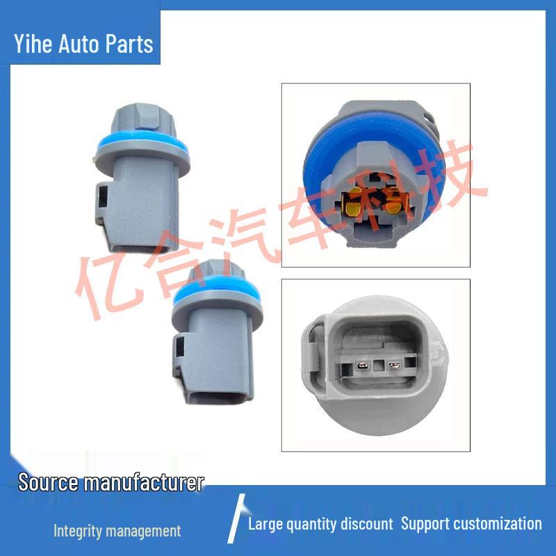 

Rear License Plate & Taillight Assembly for Ford F150 2009-2015, with Headlight & Indicator Bulb Socket. YH