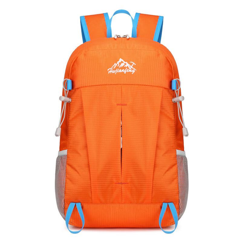 Hufeng Lightweight Foldable Outdoor Backpack