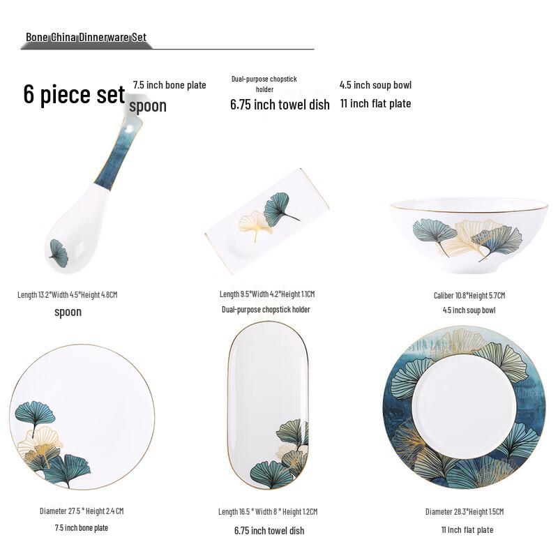 

Ru Han 6-Piece New Chinese Dinnerware Set