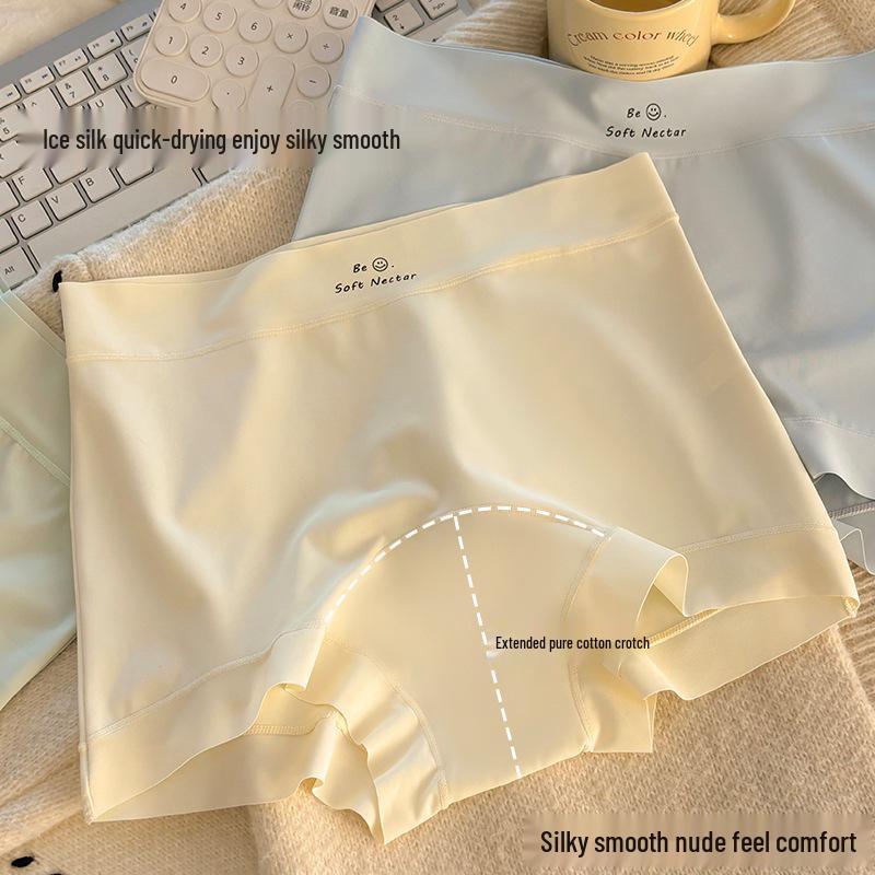 Women's Ice Silk Seamless Mid-Waist Boxer Briefs with Antibacterial Cotton Crotch, Breathable and Extended Fit.