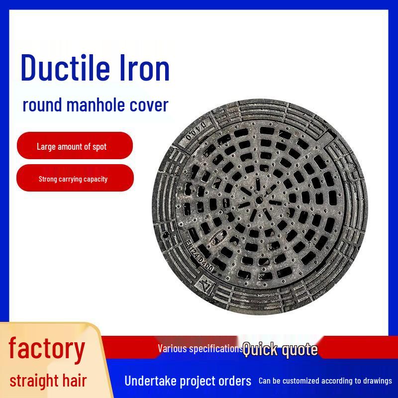Ductile Iron DN700 Anti-Settlement Manhole Cover for Rainwater and Electric Use