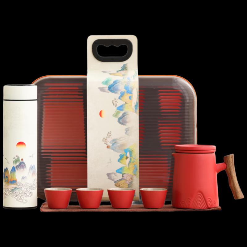 Wo Ding Yuanshan Portable Ceramic Travel Tea Set