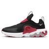 React Presto Extreme