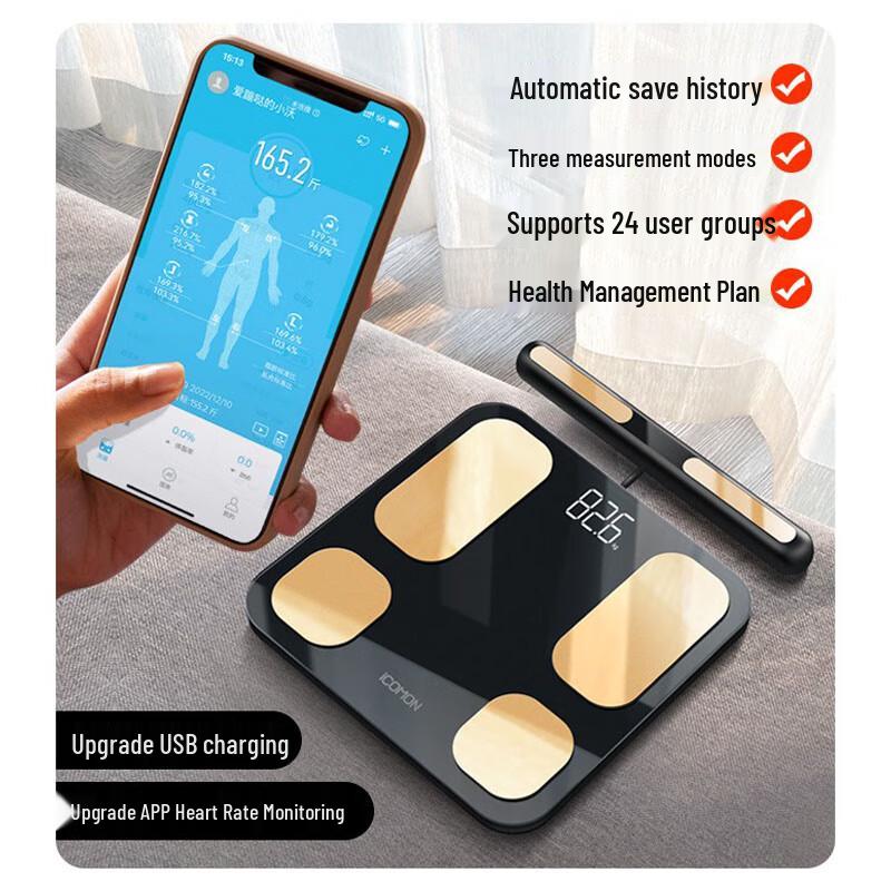 ICOMON Smart Body Fat Scale (CN version)