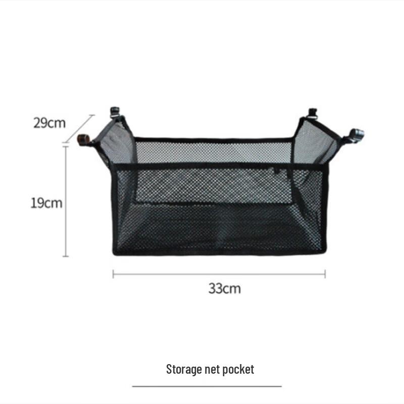 Outdoor Folding Table Net Storage Bag