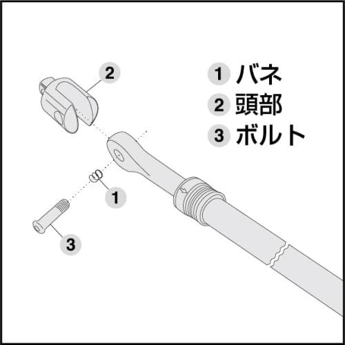TONE Telescopic Spinner Handle Repair Kit RK-NS4EH, 12.7mm (1/2") Drive