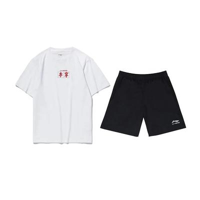 Li Ning Logo Print Skin-Friendly Comfortable Versatile Round Neck Pullover Short Sleeve T-Shirt Casual Sports Set Unisex Tops YHST169-1+YKSV147-2