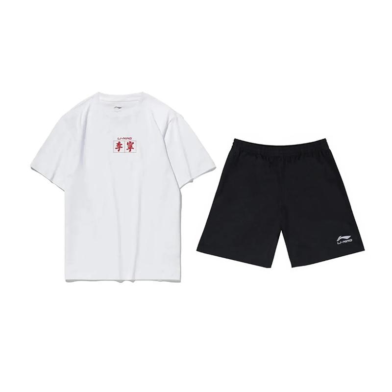Li Ning Logo Print Skin-Friendly Comfortable Versatile Round Neck Pullover Short Sleeve T-Shirt Casual Sports Set Unisex Tops YHST169-1+YKSV147-2