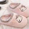 Sapatos de mulher – Pantufas para mulheres