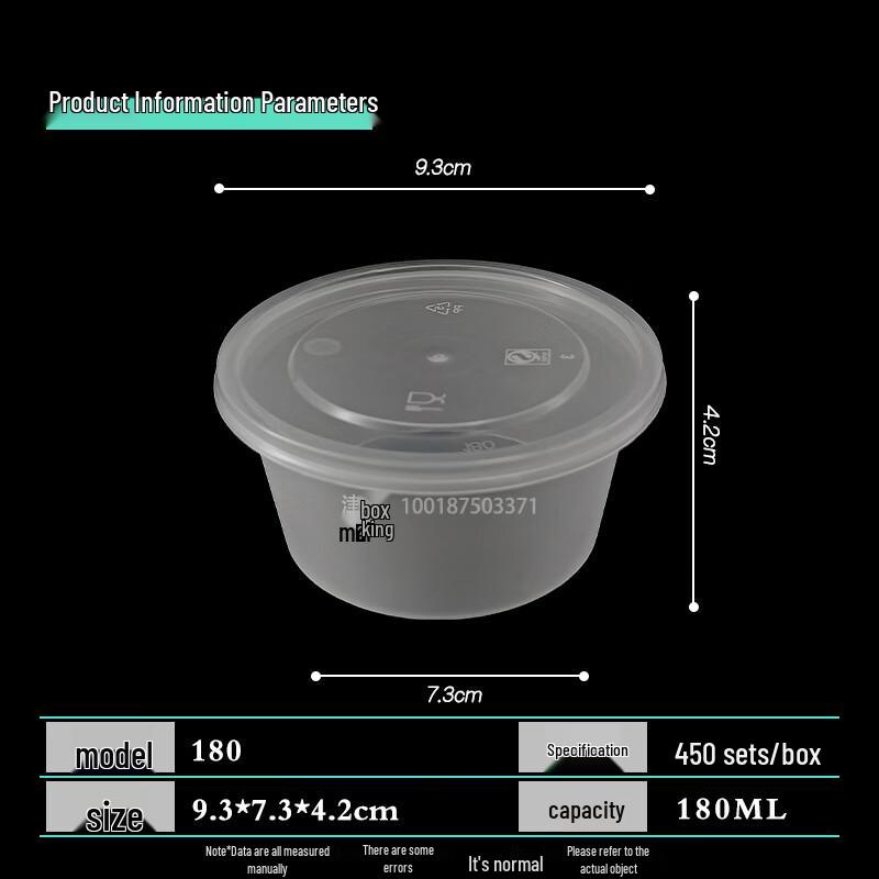 Jinxinwang 180ml Round Disposable Food Containers