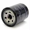 15208AA160 Genuine Auto Oil Filter Suit For Subaru Forester/ Impreza /Legacy/ XV/ Outback