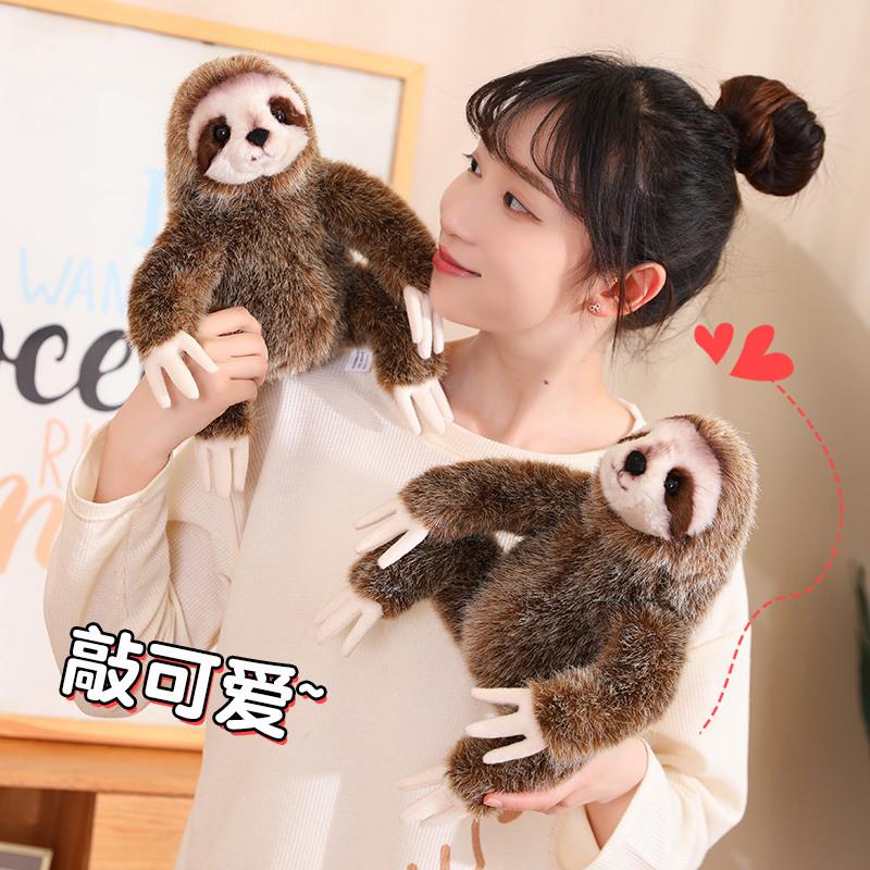 Nice Tall Superior Quality Adorable Realistic Sloth Plush Stuffed Animal Playthings Fluffy Hair Gentle Plushie Three Toed Doll Children Children Gifts