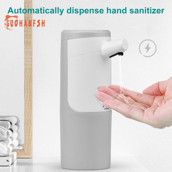 Rapid Foaming Automatic Soap Dispenser, Touchless, Rechargeable, Wall-mounted, Intelligent Induction, for Home