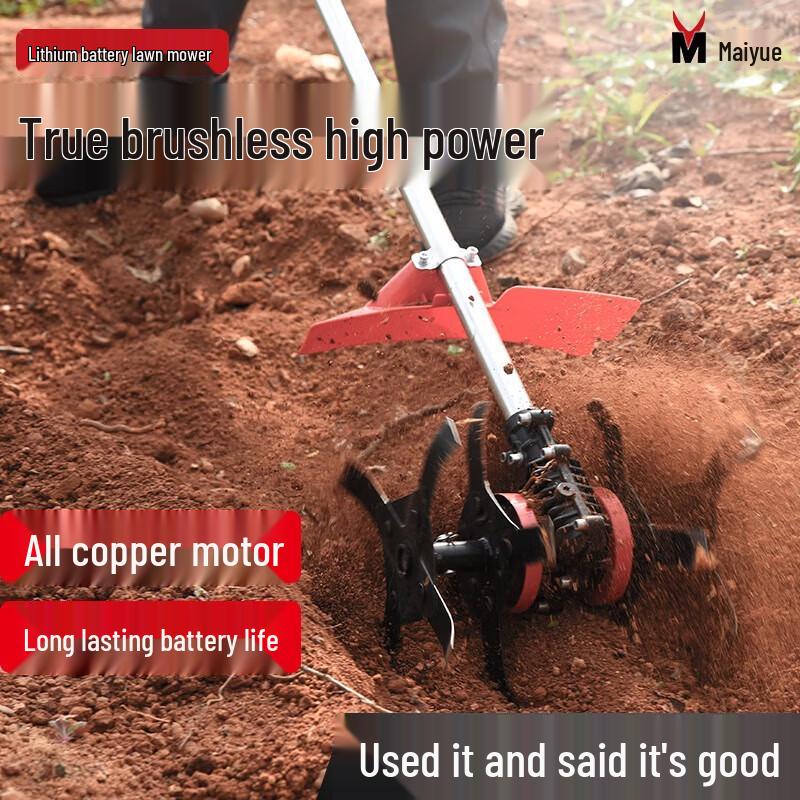 SMVP Cordless Electric Tiller Weeder & Mower CN plug (adapter included)