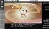 Casio Electronic Lifestyle Education Champagne Gold EX-word Dictionary, & Model, XD-N6500GD,