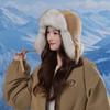 Thickened Wind and Cold Lightning Front Hat Winter Women's Outdoor Fleece Ear Protection Hat Plush Ski Hat