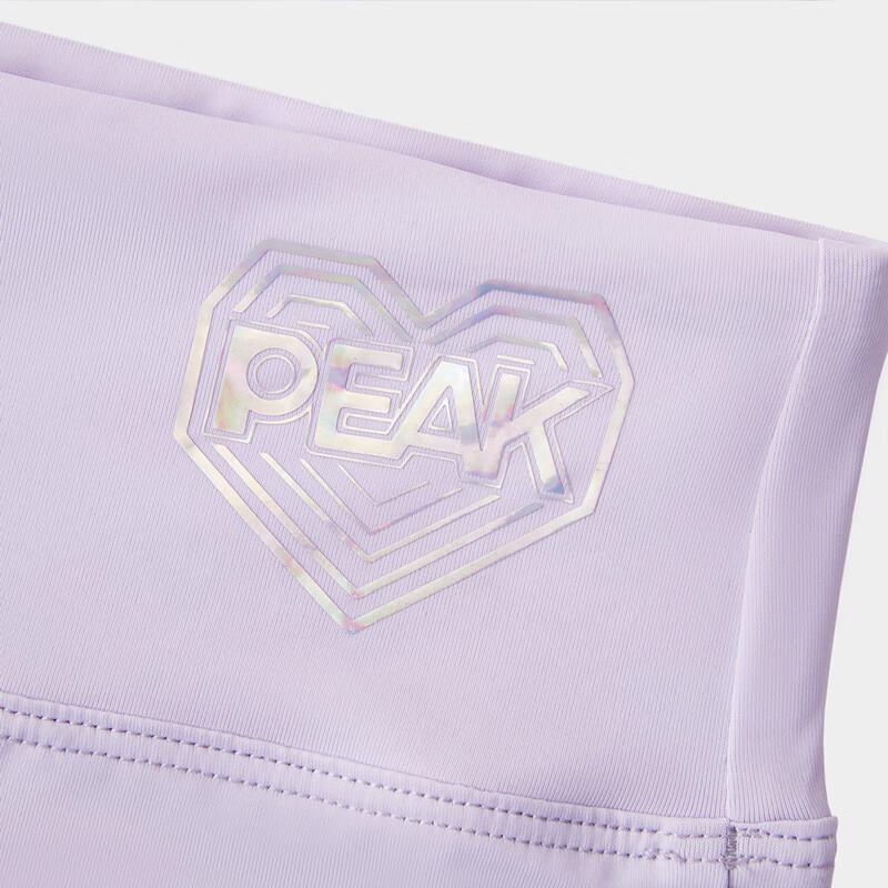 PEAK Children's Quick-Dry Flared Athletic Pants