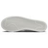 New Nike Blazer Low 77 White Metallic Silver Women's DC4769-113