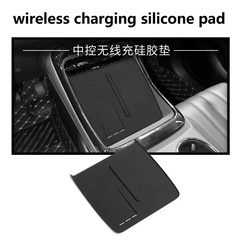For GAC AION V 2024-2026 Car Center Console Armrest Storage Box Wireless Charging Silicone Pad Interior Accessories