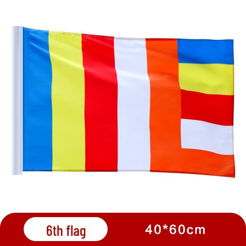 

Buddhist Temple Colored Flags: No. 1-6 Set with Lotus Design