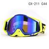 Motorcycle goggles, goggles, ski cross-country windproof goggles, riding outdoor downhill goggles